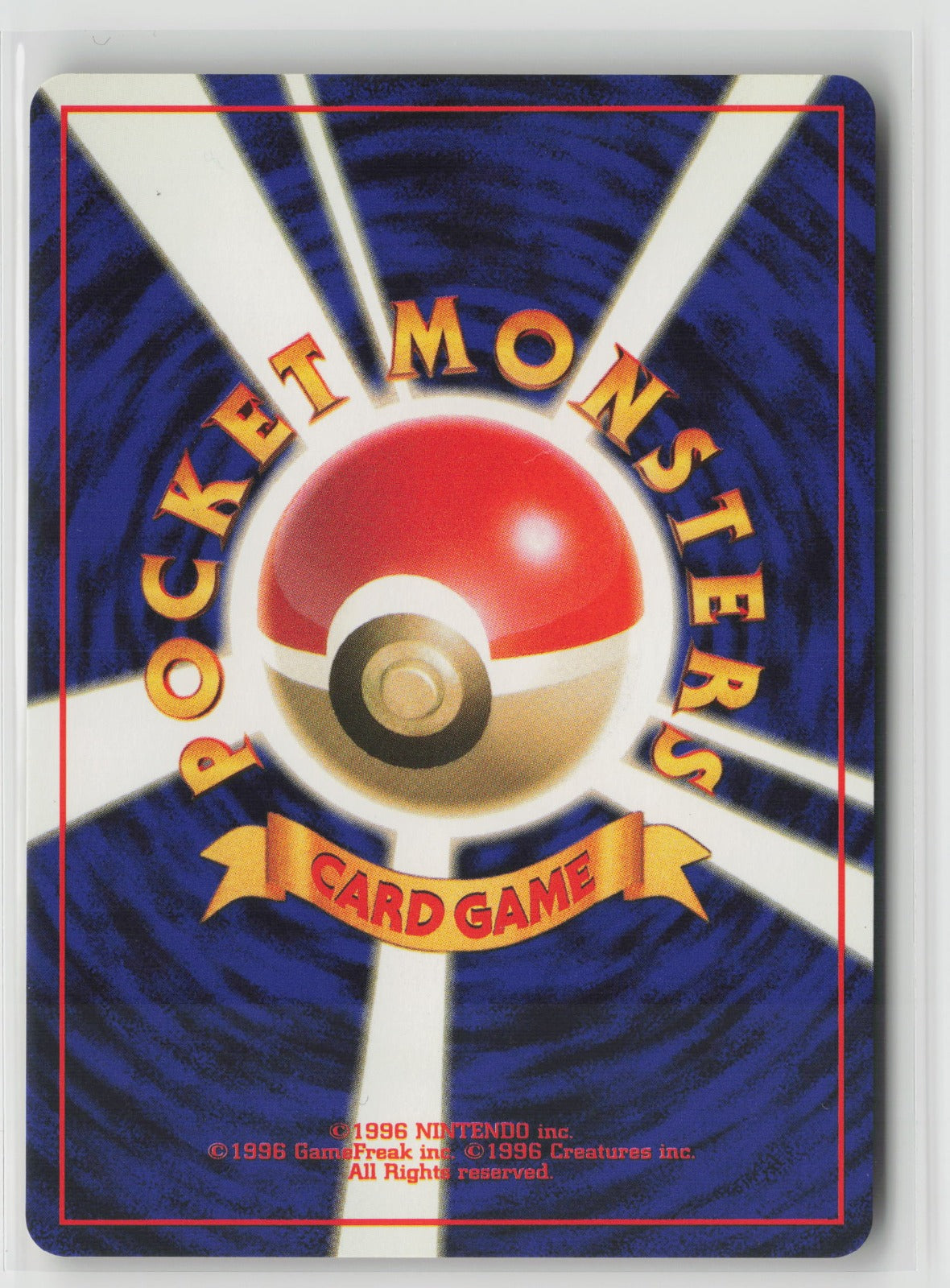 Misty's Seadra Holo Rare NM (Back)