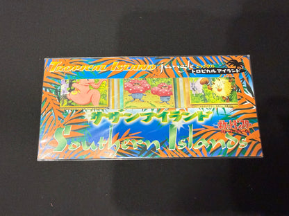 Southern Islands - Tropical Island Sealed Set of 3 (Beach, Jungle, Sea)