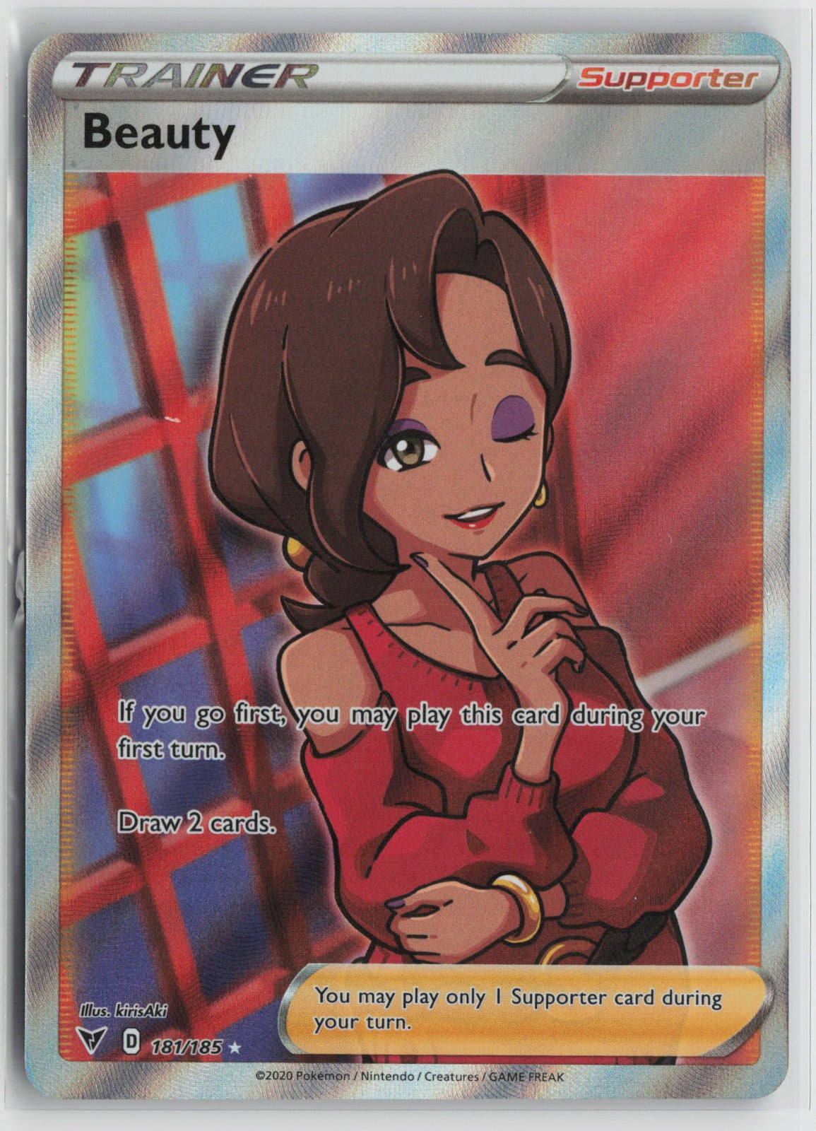 Beauty (Full Art) Ultra Rare Holo SWSH04 181/185 NM