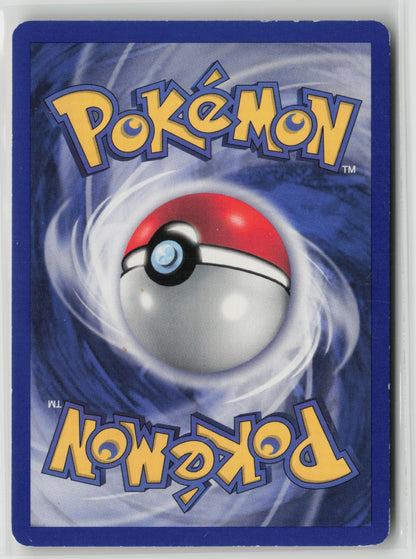 Oddish Common 1st Edition TR 63/82 LP (Back)