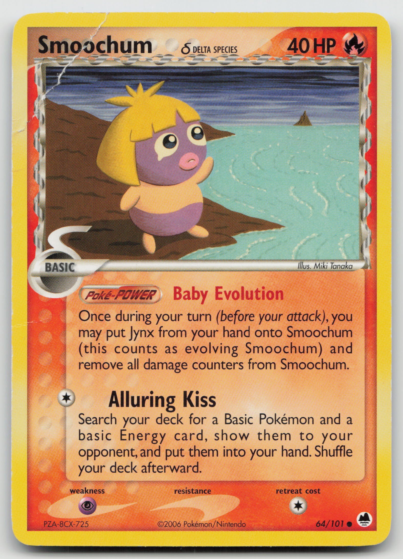 Smoochum (Delta Species) Common Normal DF 64/101 HP
