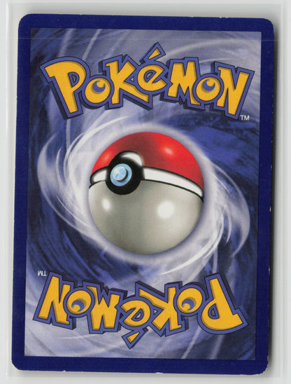 Porygon Uncommon BS 039/102 MP (Back)