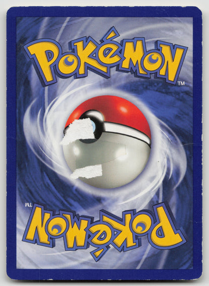 Weepinbell Uncommon Unlimited JU 48/64 HP (Back)