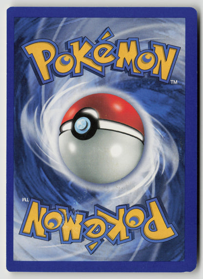 Hyper Devolution Spray Uncommon Neo Discovery 73/75 MP (Back)