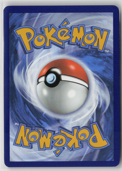 Sparkling Crystal ACE SPEC Rare Holo PRE 129/131 NM (Back)