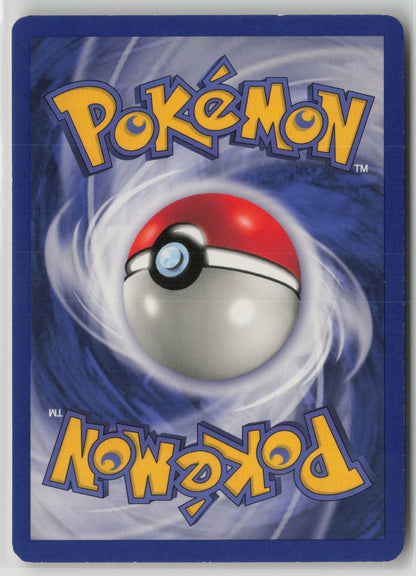 Weepinbell Uncommon Unlimited JU 48/64 LP (Back)