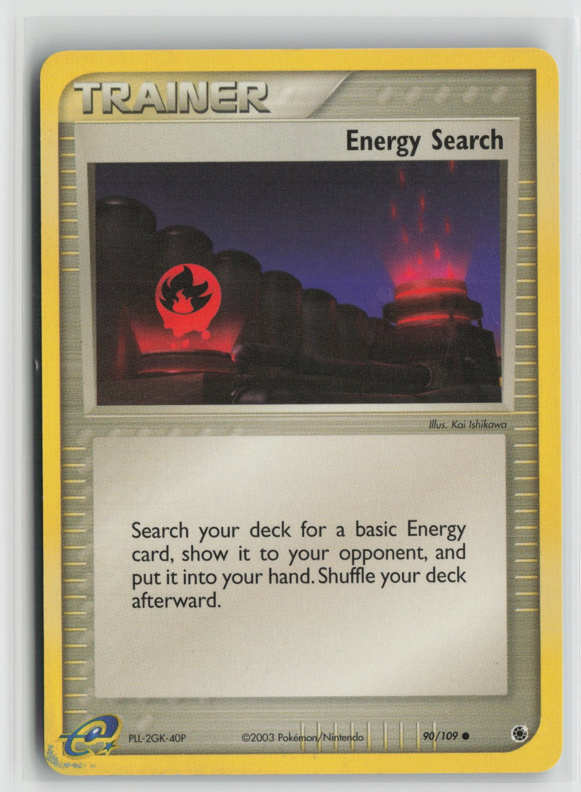 Energy Search Common RS 90/109 HP