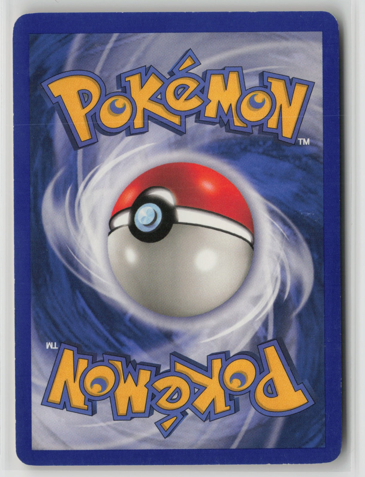 Super Scoop Up Uncommon EX 151/165 DMG (Back)