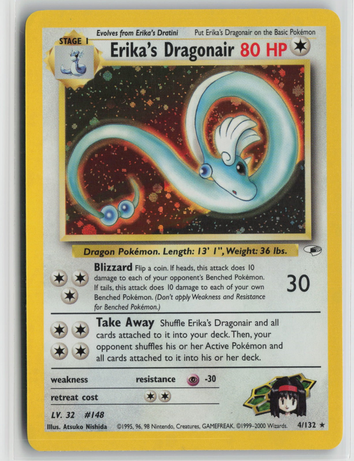 Erika's Dragonair Holo Rare Unlimited G1 004/132 LP