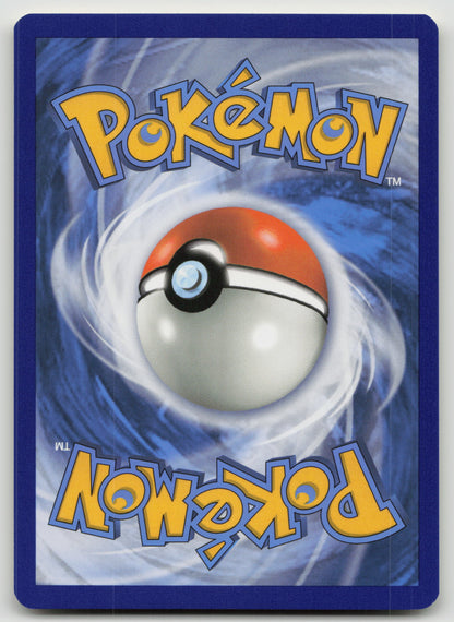 Weepinbell Uncommon Normal SM10 14/214 NM (Back)