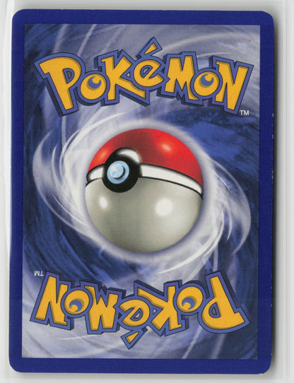Vaporeon (12) Holo Rare Unlimited Holo JU 12/64 MP (Back)