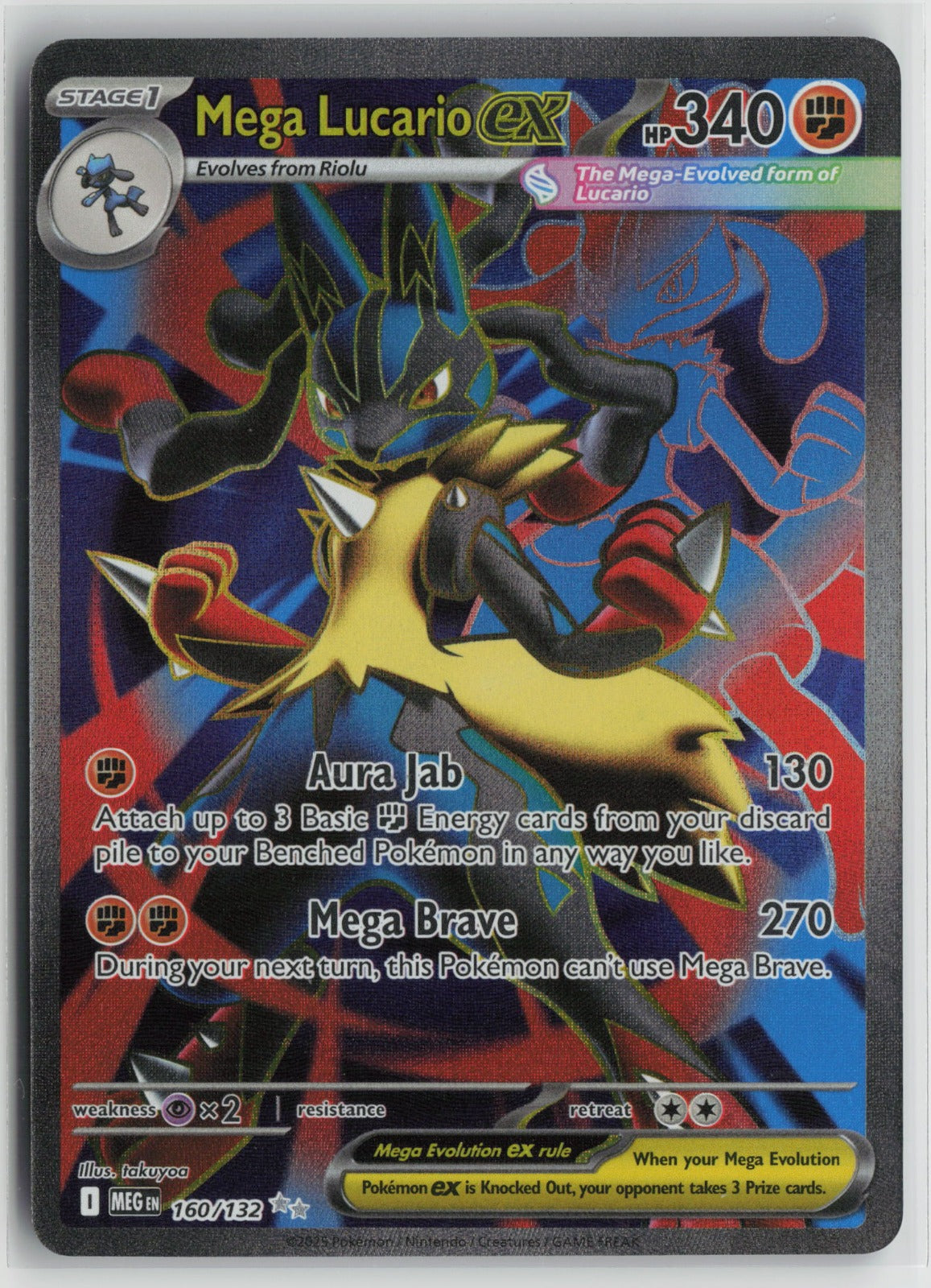 Mega Lucario ex Ultra Rare Holo MEG 160/132 NM