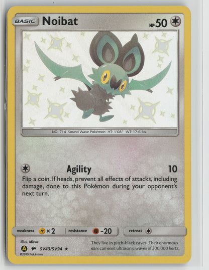 Noibat Shiny Holo Rare HIF:SV SV43/SV94 NM