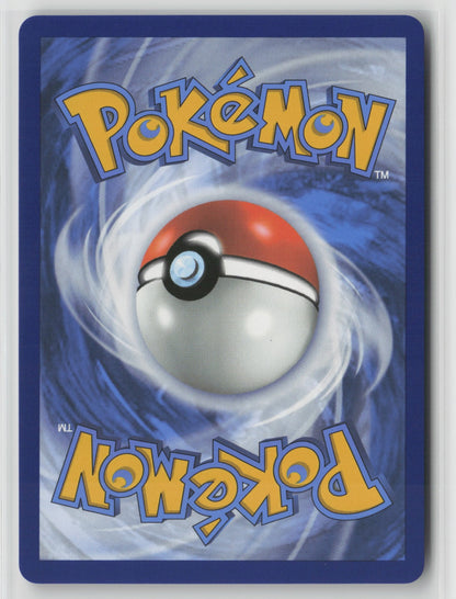 Buneary (Poke Ball Pattern) Common Holo PRE 083/131 NM (Back)