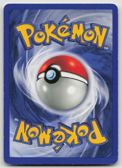 Ekans Common Unlimited TR 56/82 MP (Back)