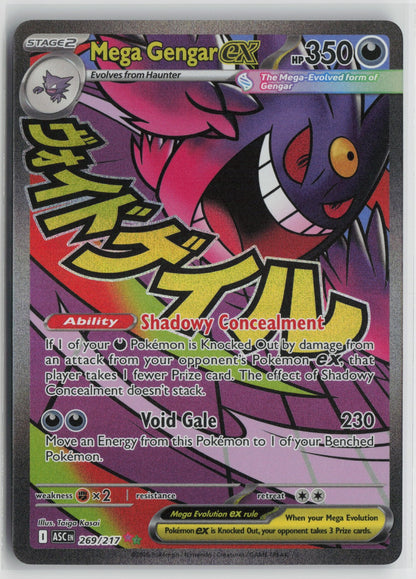 Mega Gengar ex - Mega Attack Rare Holo ASC 269/217 NM