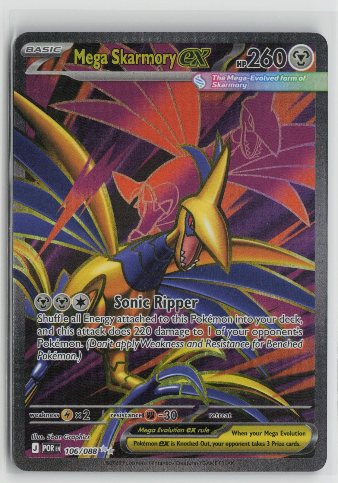 Mega Skarmory ex - Ultra Rare Holo POR 106/088 NM