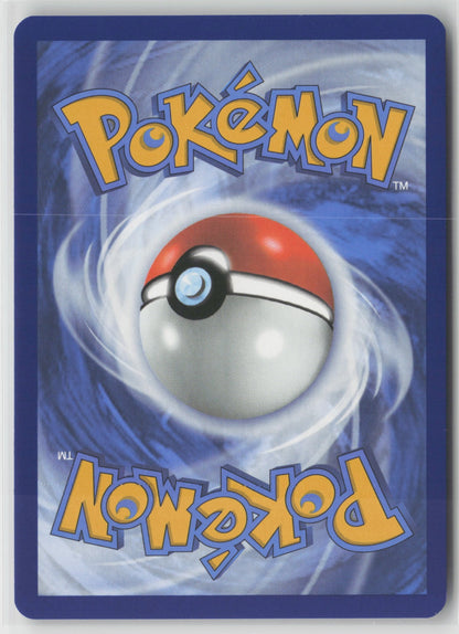 Beheeyem - Illustration Rare Holo BLK 121/086 NM (Back)