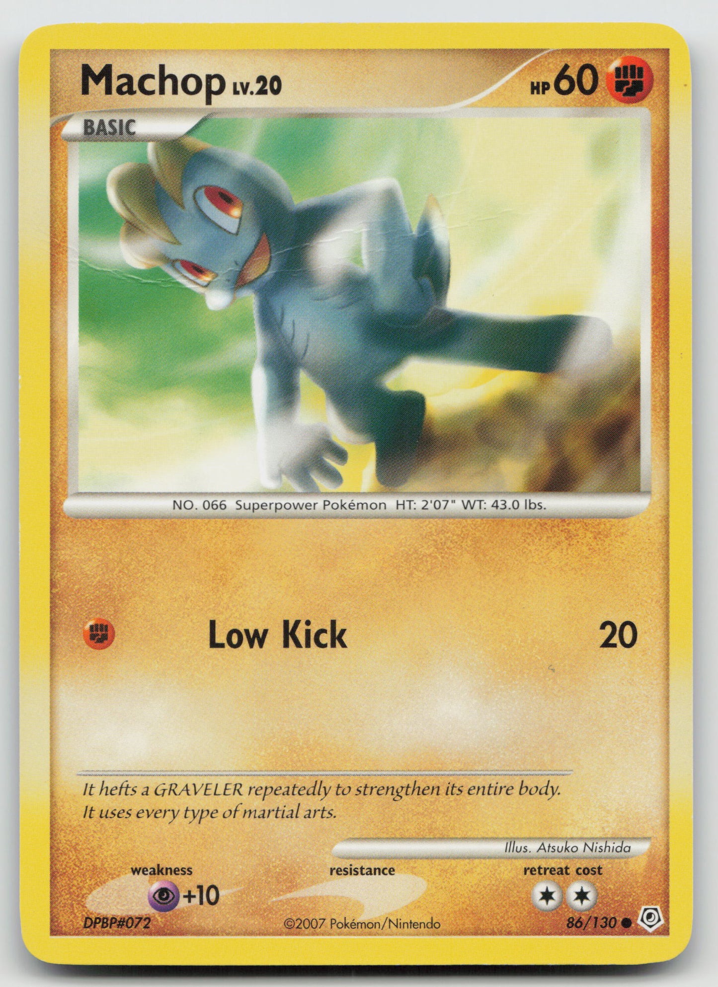Machop Common Normal DP 86/130 HP