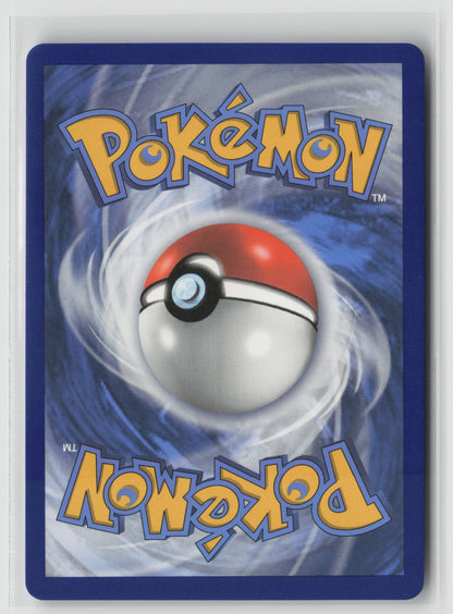 Bird Keeper (Full Art) Ultra Rare Holo SHF 066/072 NM (Back)