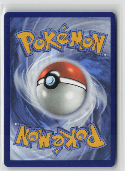 Ethan's Ho-Oh ex Ultra Rare Holo DRI 209/182 NM (Back)