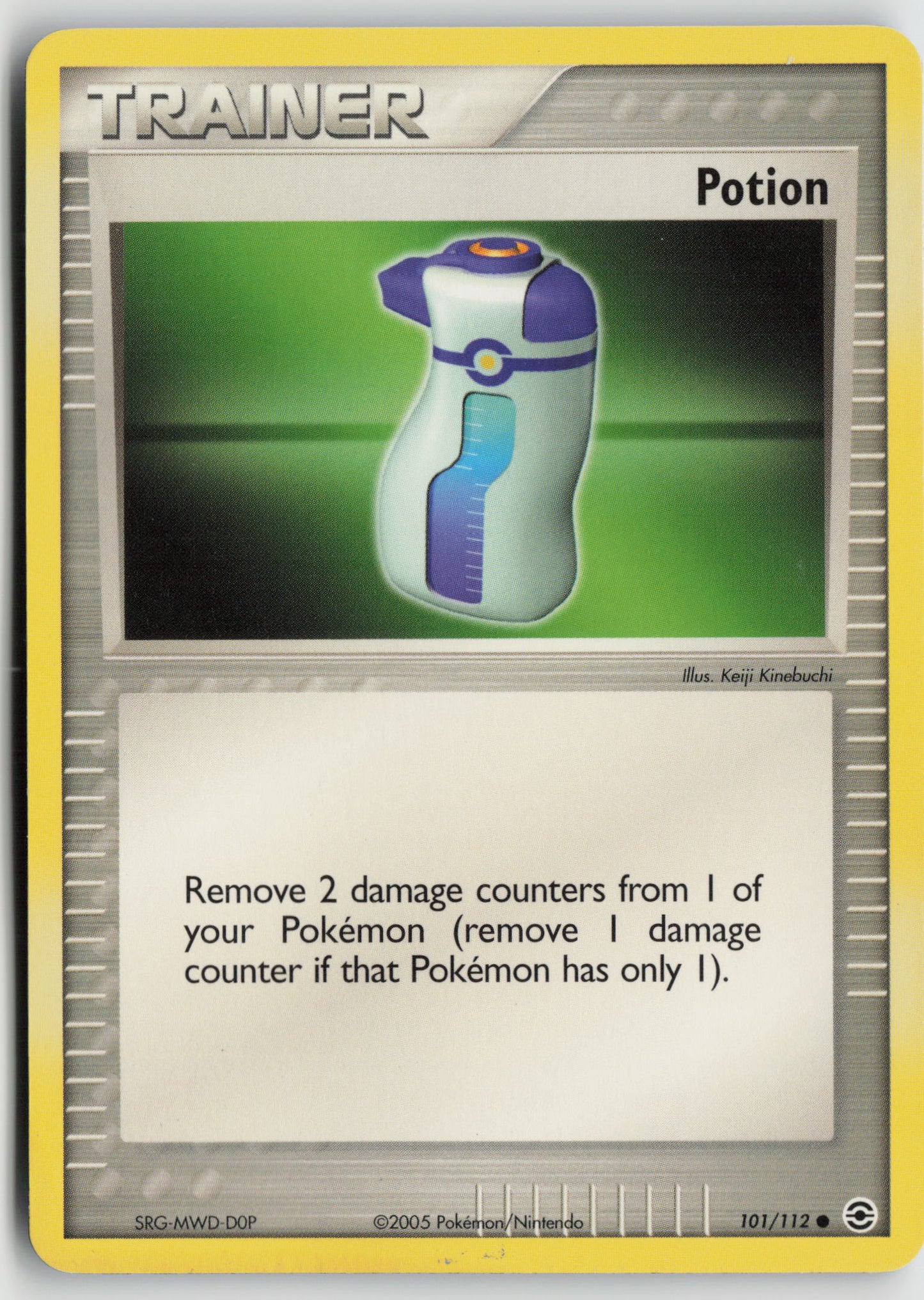 Potion Common FireRed & LeafGreen 101/112 DMG