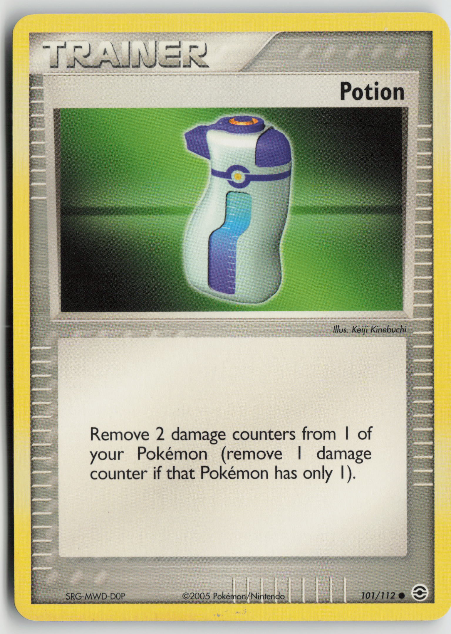 Potion Common FireRed & LeafGreen 101/112 DMG