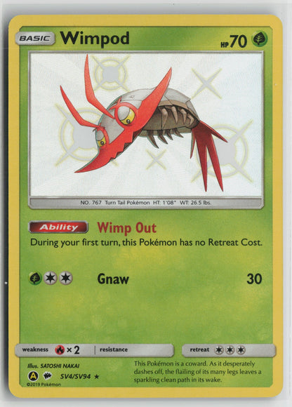 Wimpod Shiny Holo Rare Holo HIF:SV SV4/SV94 NM- A