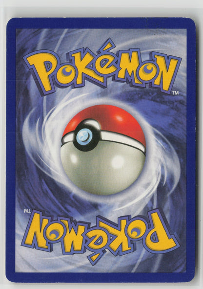 Venonat Common BS2 097/130 LP (Back)