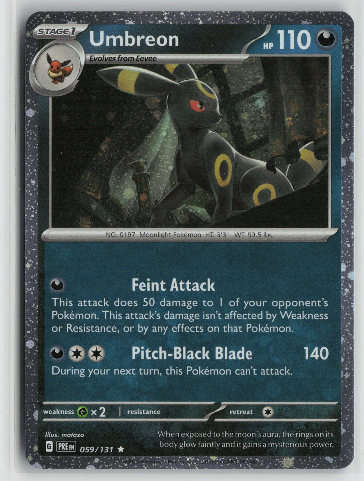 Umbreon - 059 (Cosmos Holo) Rare Holo MCAP 059/131 NM