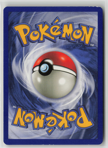 Machoke Uncommon BS 034/102 MP (Back)