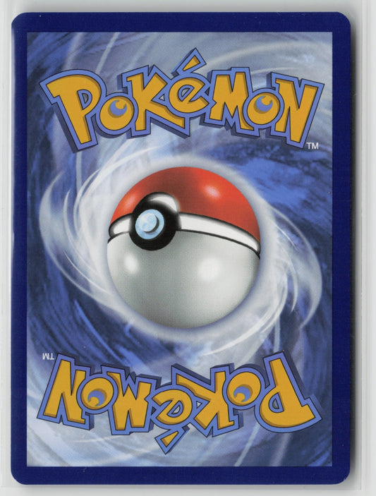 Daisy's Help - Ultra Rare Holo MEW 195/165 NM (Back)