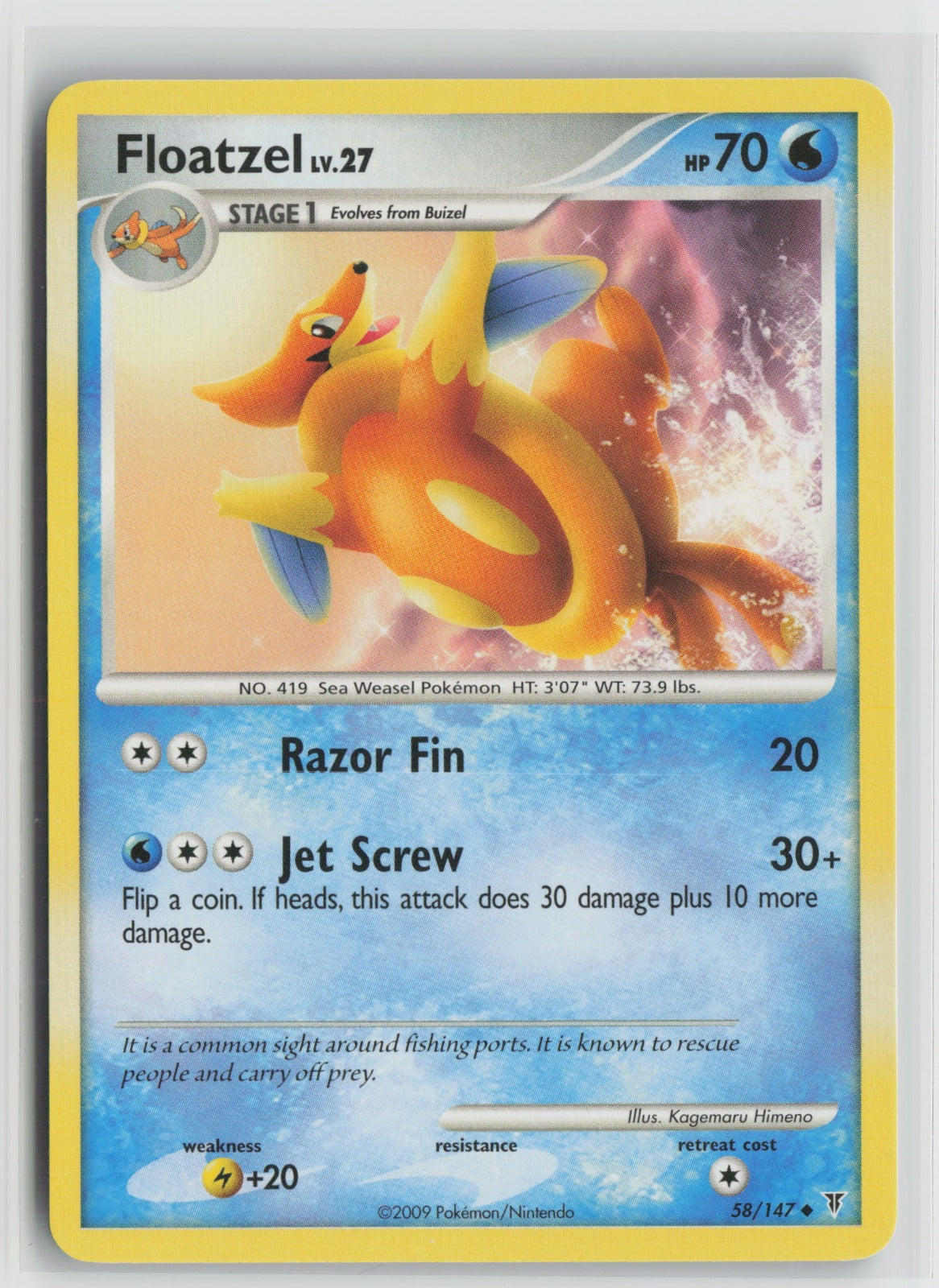 Floatzel Uncommon SV 58 NM