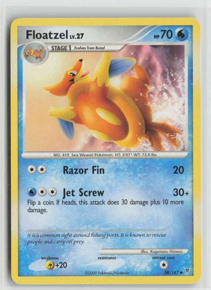 Floatzel Uncommon SV 58 NM