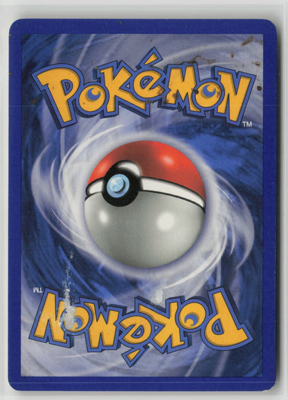 Tentacool Common LM 66/92 DMG (Back)