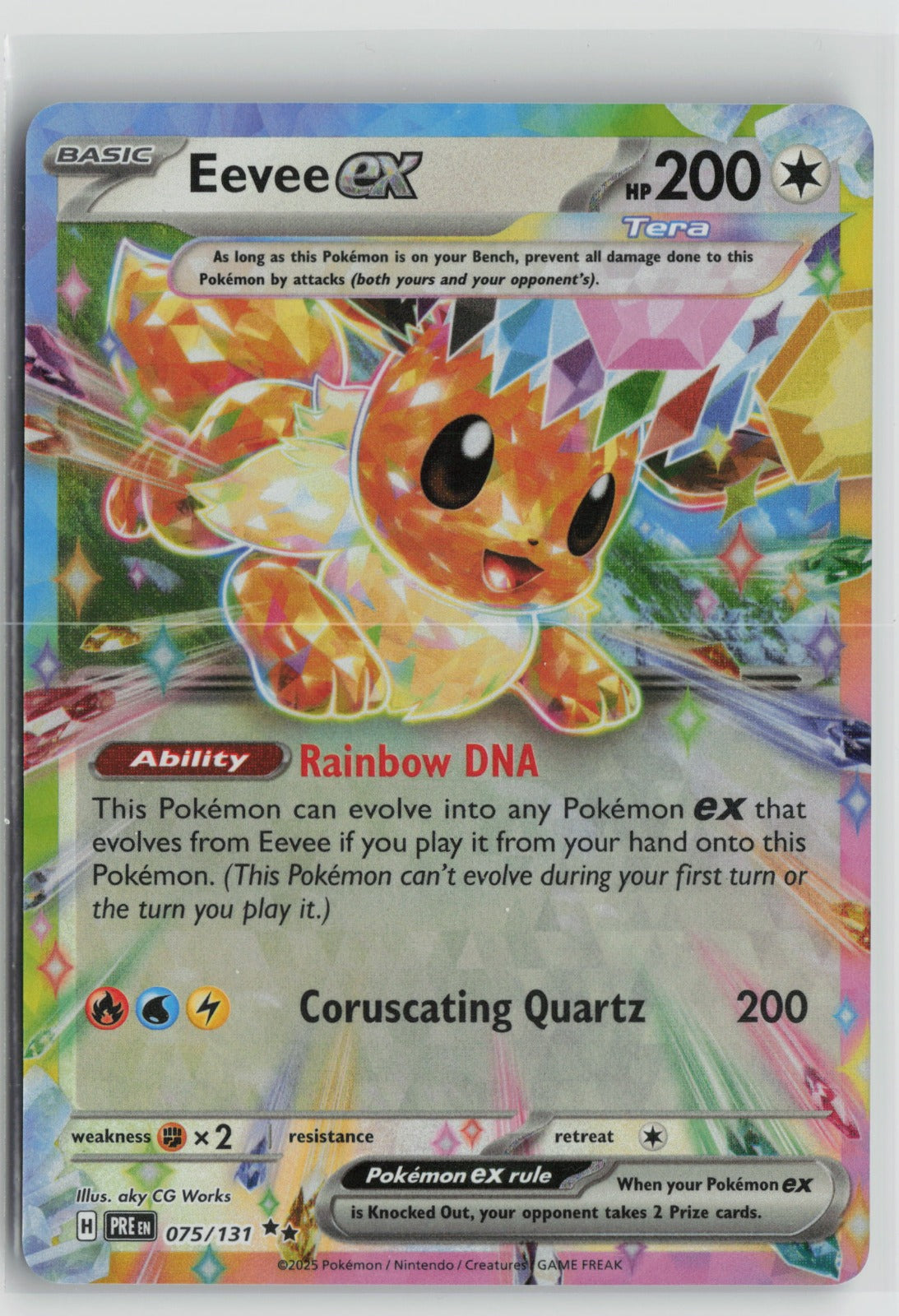Eevee ex - Double Rare Holo PRE 075/131 NM
