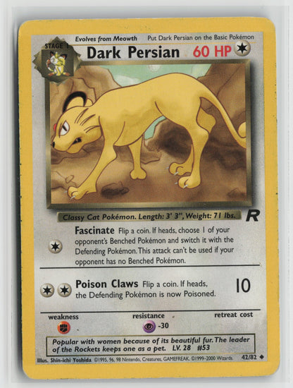 Dark Persian Uncommon Unlimited TR 42/82 MP