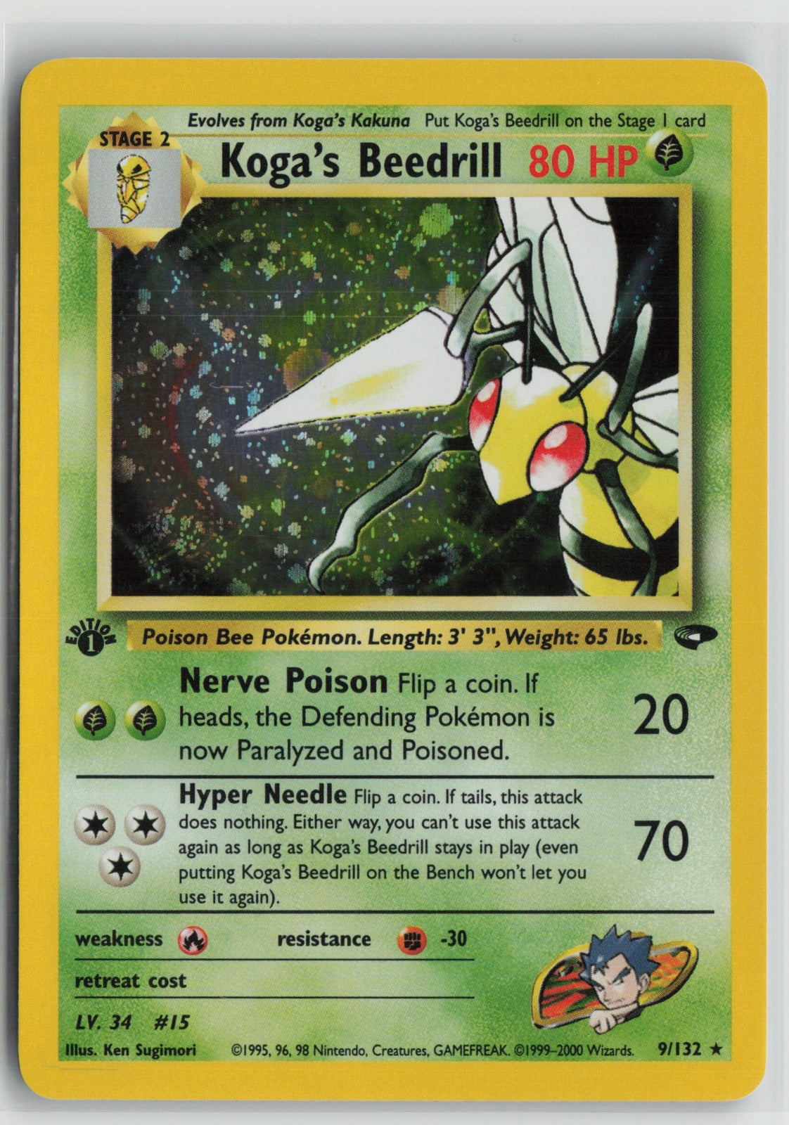 Koga's Beedrill Holo Rare 1st Edition G2 009/132 NM - SWIRL