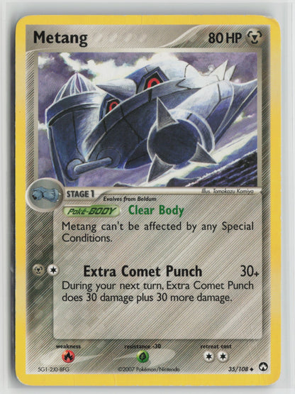 Metang Uncommon PK 35/108 DMG