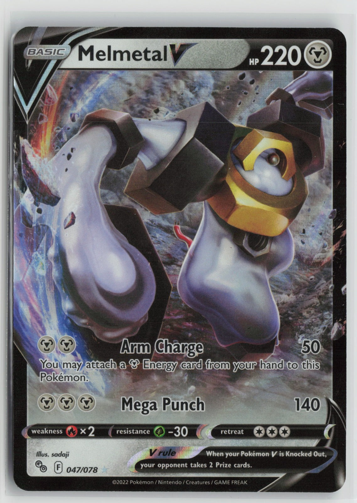 Melmetal V Ultra Rare Holo PGO 047/078 NM