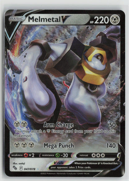 Melmetal V Ultra Rare Holo PGO 047/078 NM