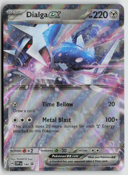 Dialga ex Promo Holo SVP 180 NM
