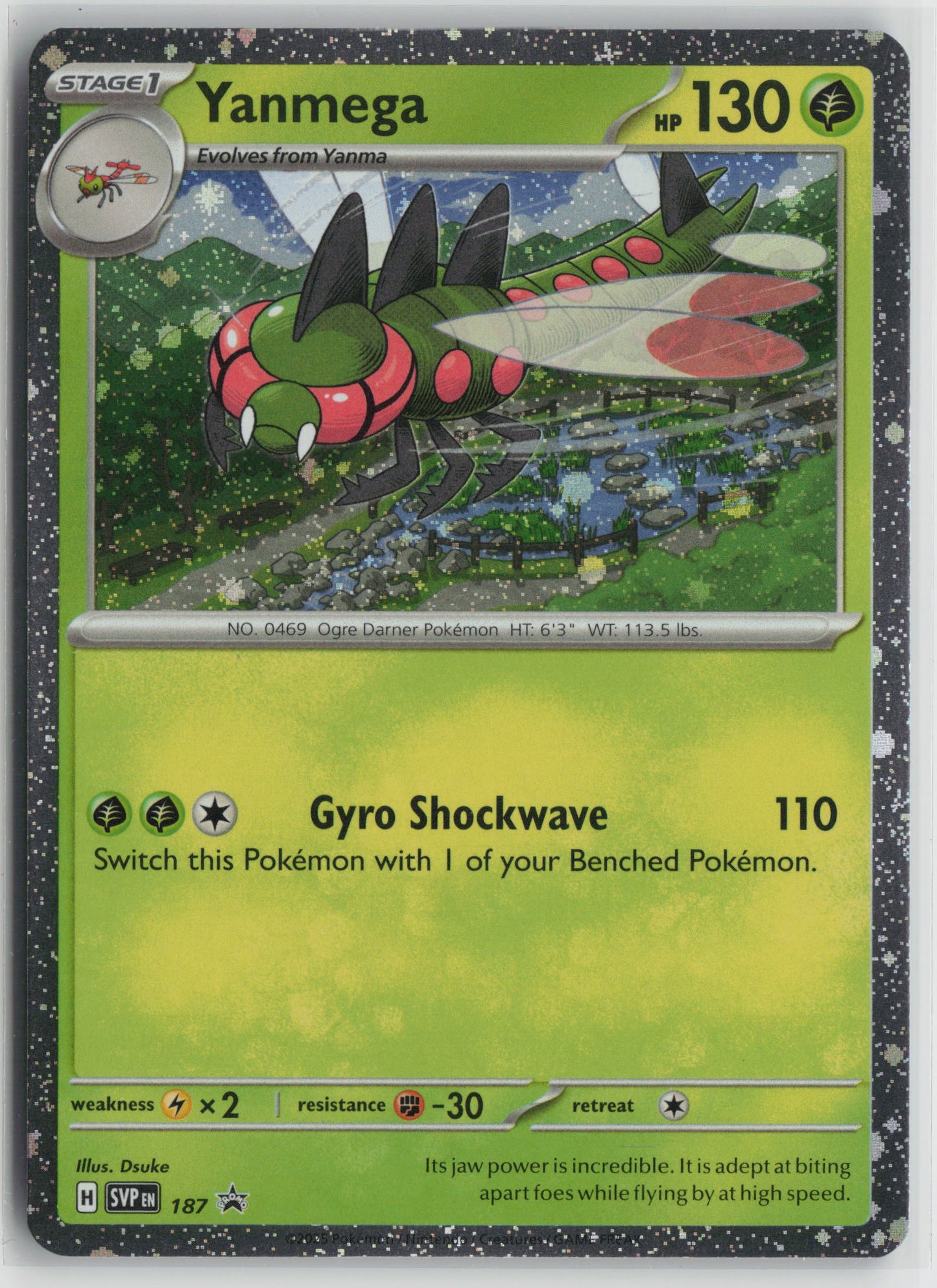 Yanmega - (Cosmos Holo) Promo SV: Scarlet & Violet Promo Cards 187 NM