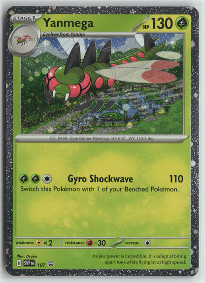 Yanmega - (Cosmos Holo) Promo SV: Scarlet & Violet Promo Cards 187 NM
