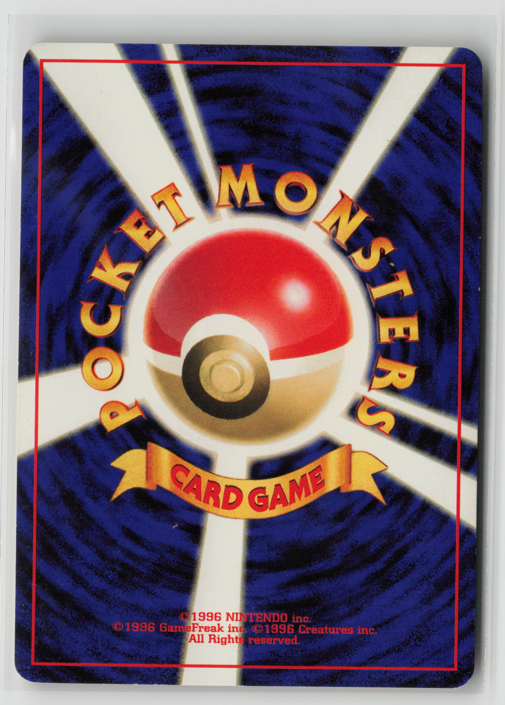 Togepi Uncommon Normal LP (Back)