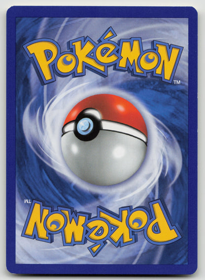 Energy Search Common Normal MD 90/100 NM (Back)