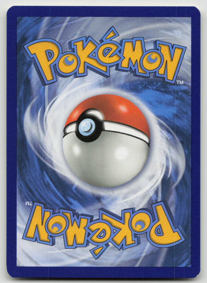 Poliwag (36) Common Normal SM10 36/214 NM (Back)