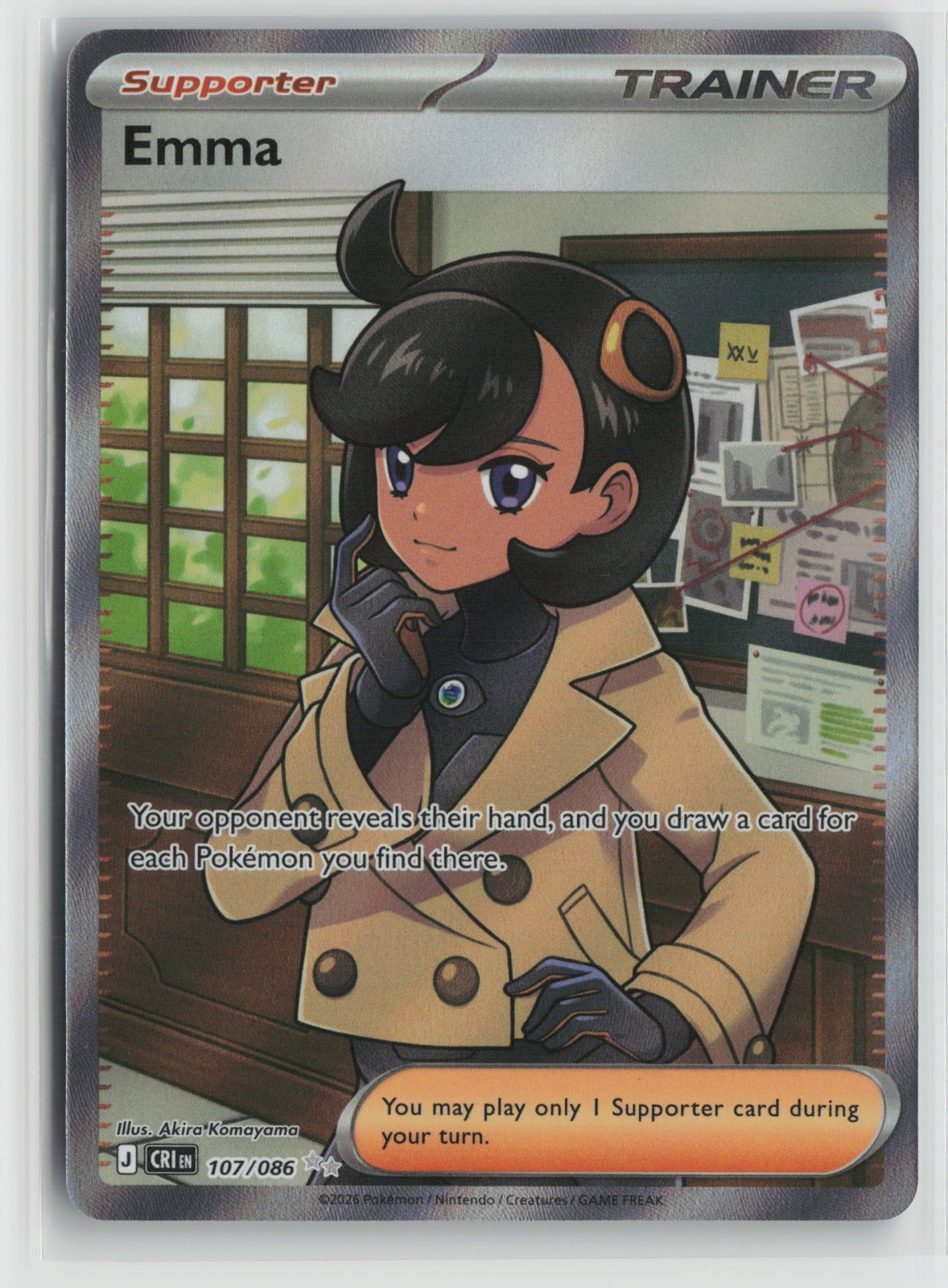 Emma Ultra Rare Holo CRI 107/086 NM
