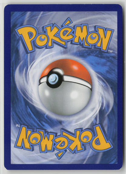 Wartortle Uncommon PLB 15/101 LP (Back)