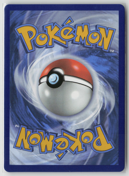 Lisia's Appeal Special Illustration Rare Holo SSP 246/191 NM (Back)
